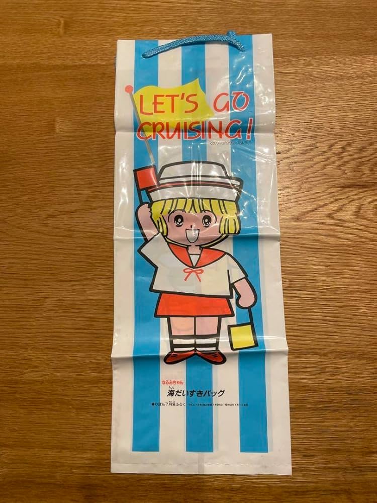 ときめきトゥナイト 池野恋 りぼん 付録7点 ときめきトゥナイト 池野恋