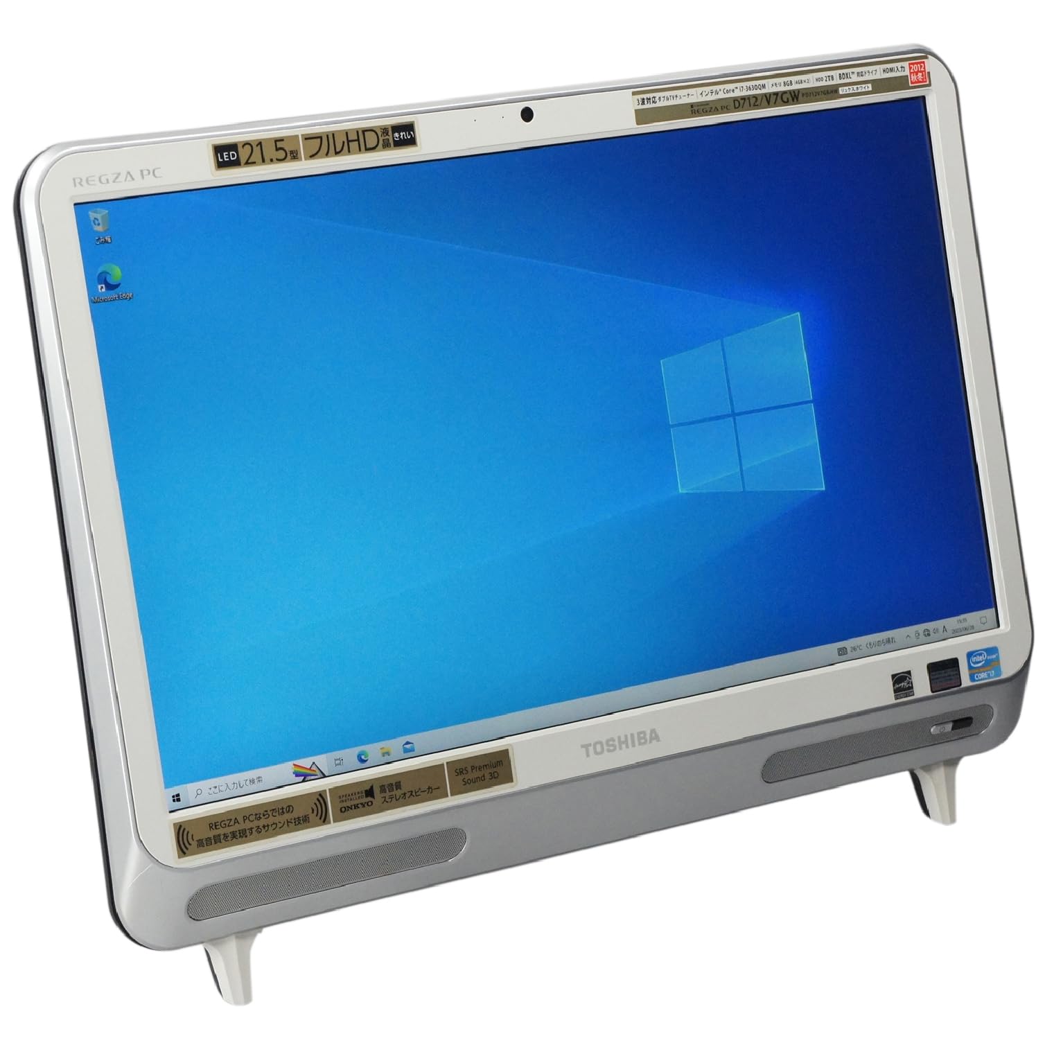 Amazon.co.jp: 中古パソコン 東芝 dynabook REGZA PC D712/V7GBHW