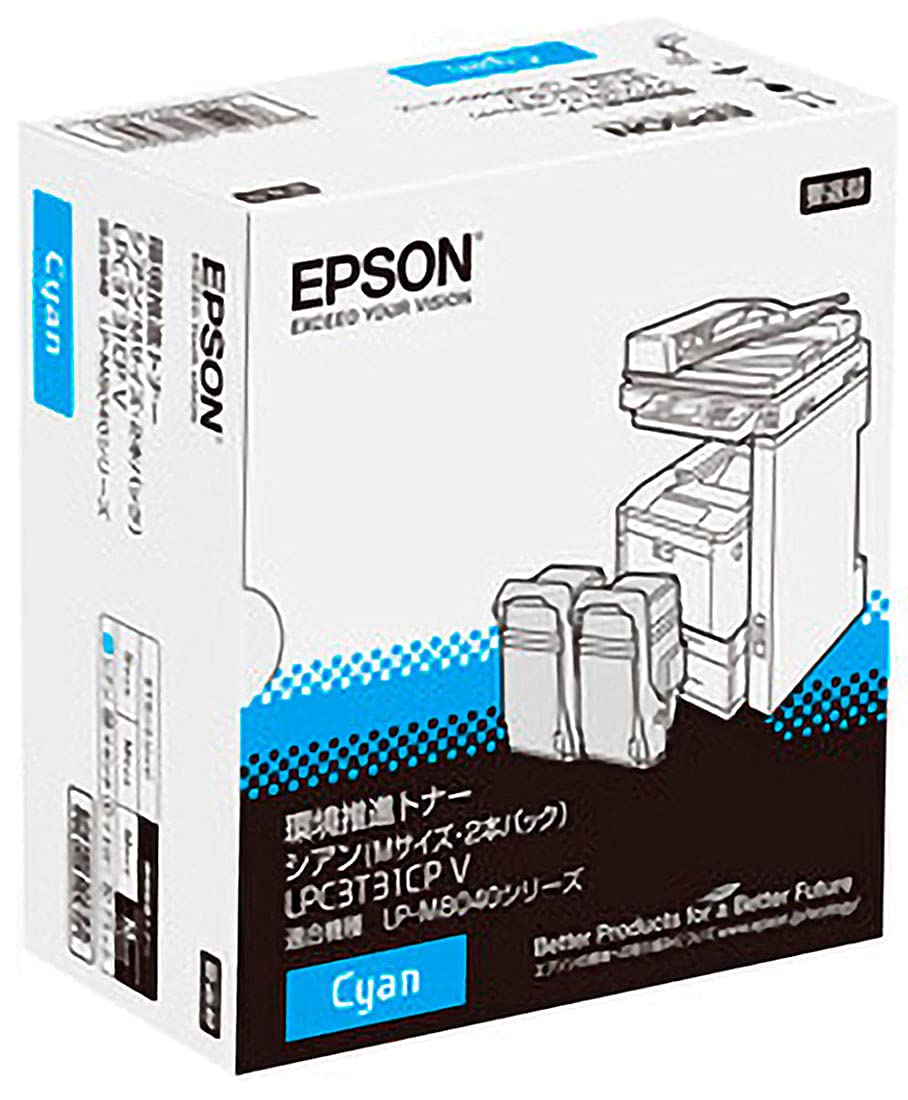 Amazon.co.jp: EPSON 環境推進トナーLPC3T31CPV シアン 2本セット 純正