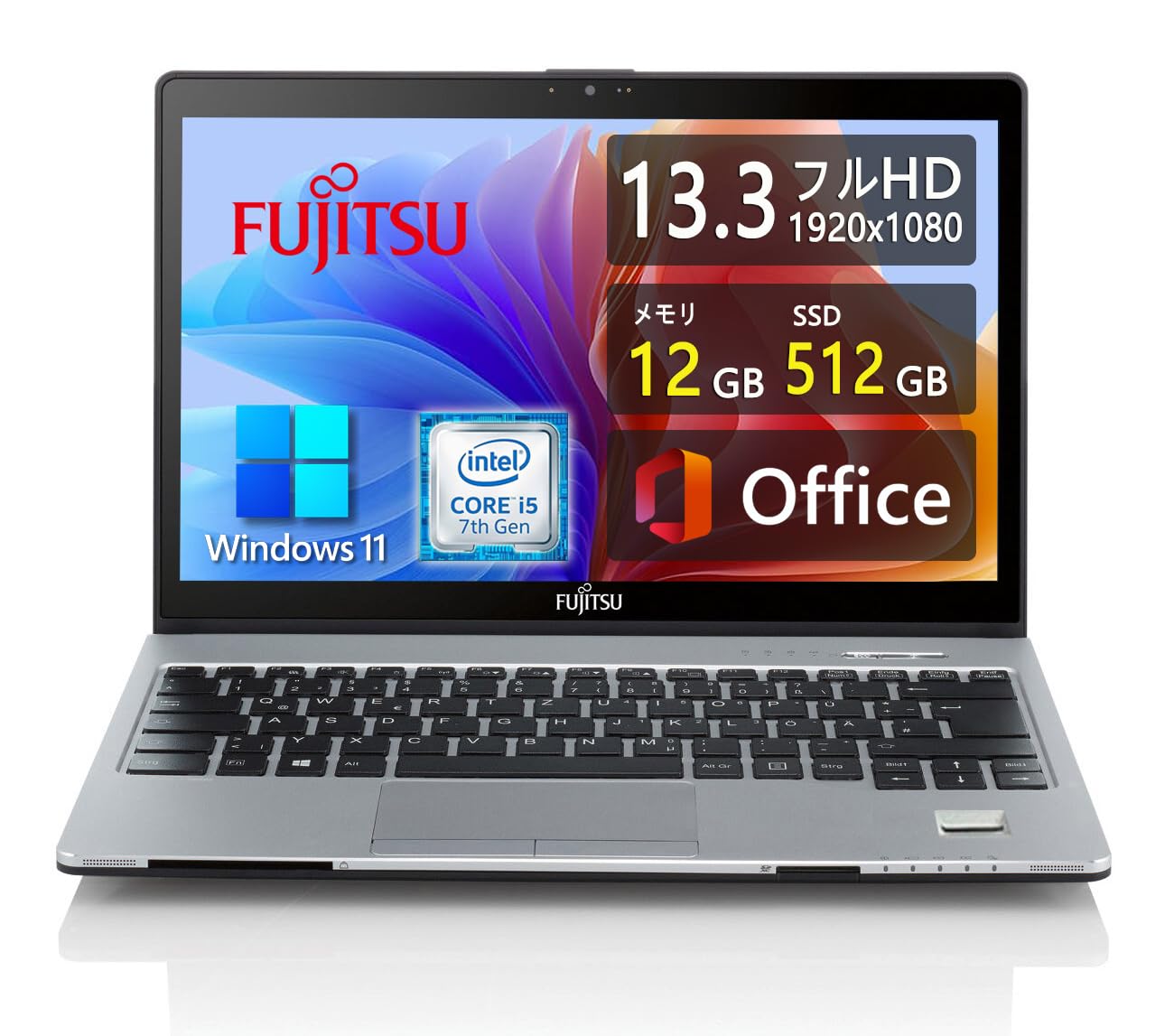 富士通ノートパソコンS937/S OS Office 富士通 ノートパソコン（PC