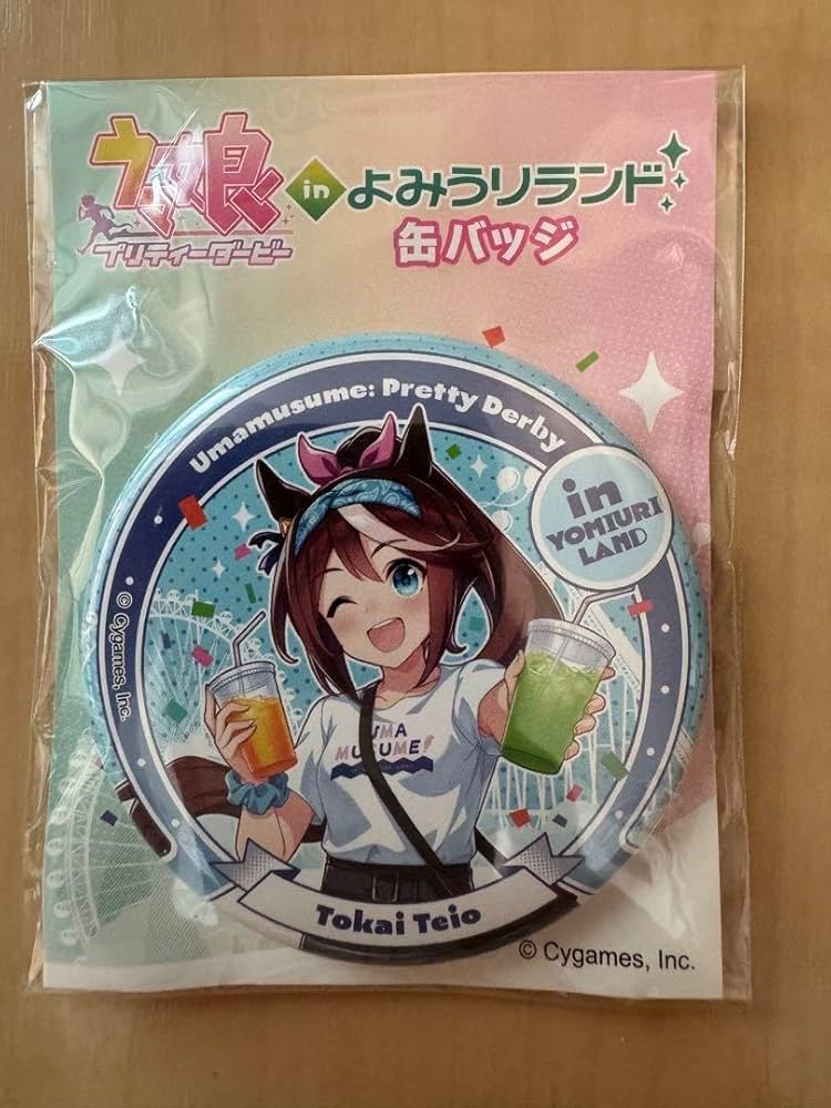 Amazon.co.jp: ウマ 娘 よみうりランド トウカイテイオー 缶バッジ