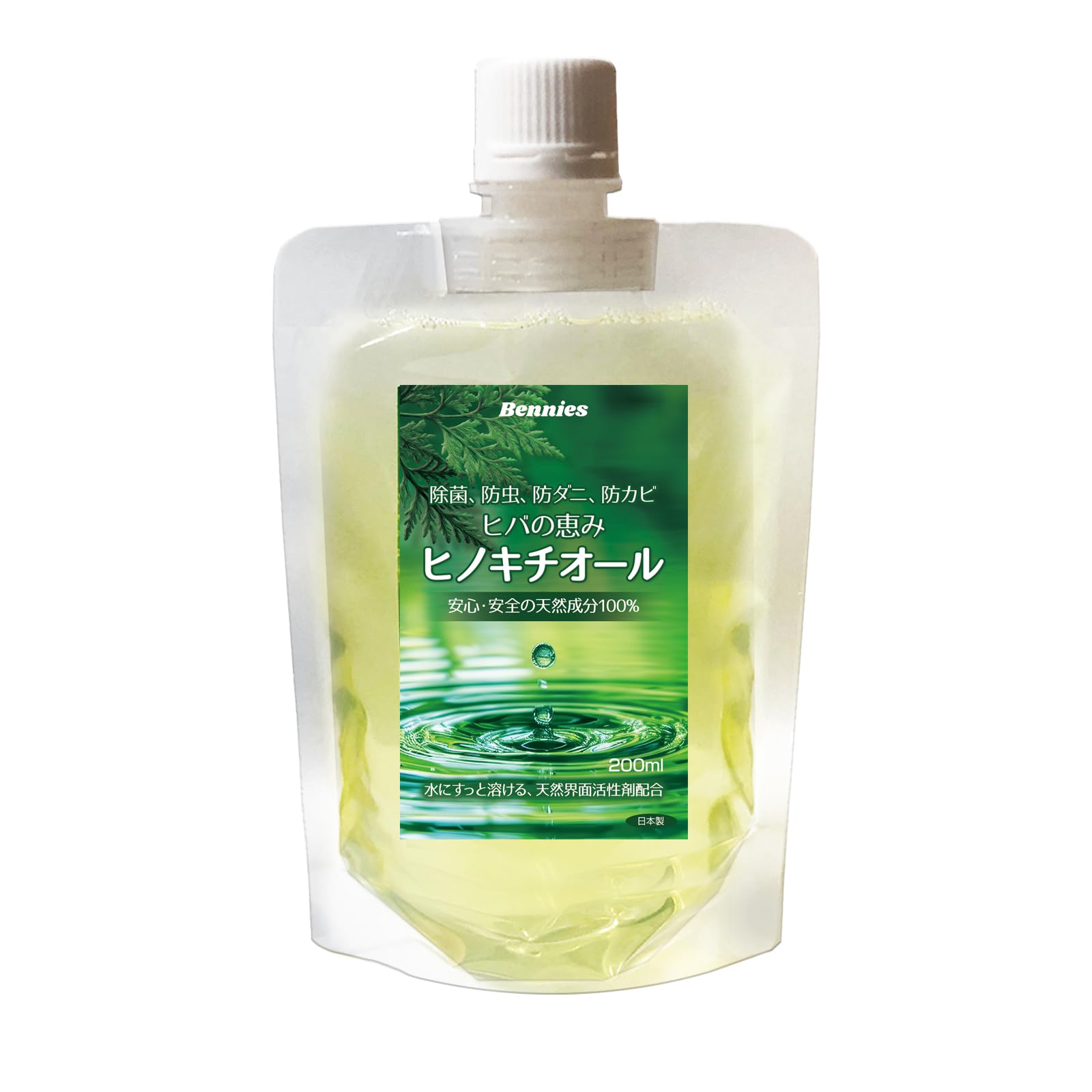 Amazon.co.jp: べニーズ ヒバの恵みヒノキチオール ひのき ヒノキ 檜