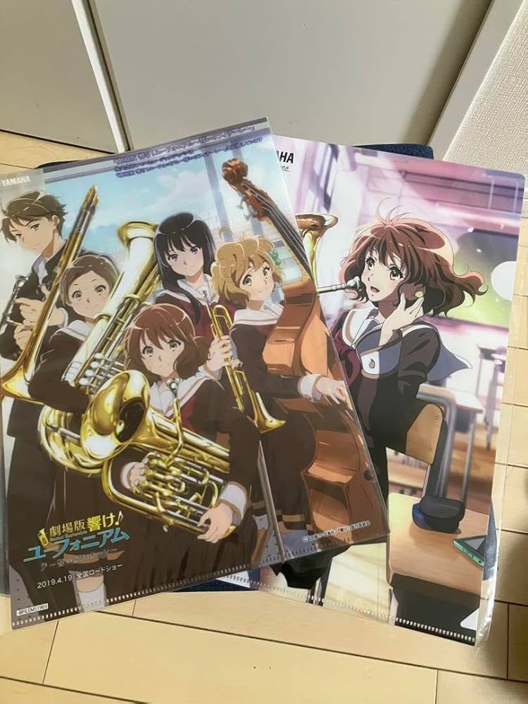 Amazon.co.jp: 響けユーフォニアム ヤマハ クリアファイル2点セット