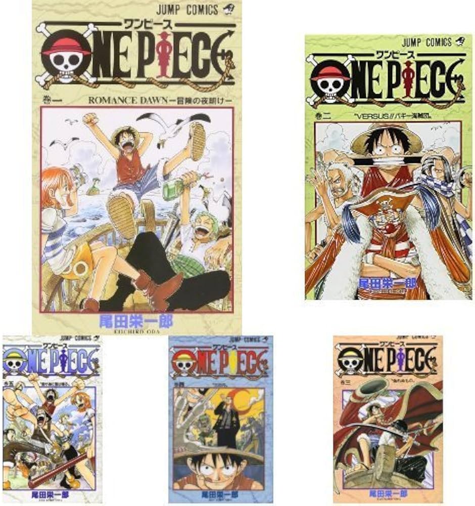 ワンピース ONE PIECE コミック 1-88巻 セット |本 | 通販 | Amazon