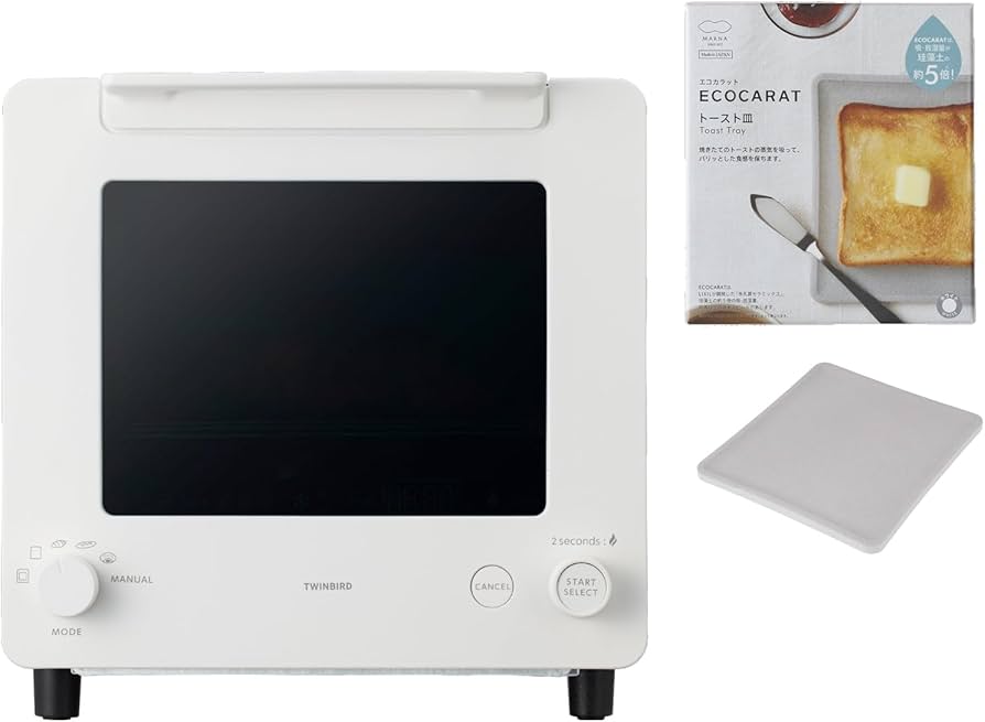 Amazon | ツインバード 匠ブランジェ トースター 2枚焼き 120℃~260