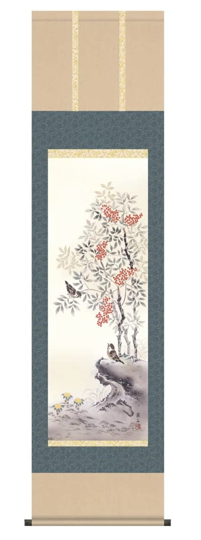 Amazon.co.jp: 掛け軸／掛軸 南天福寿 （高見 蘭石） : ホーム＆キッチン