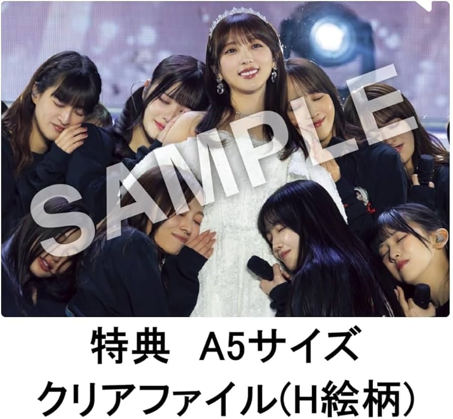 Amazon.co.jp: 【限定特典付き】 乃木坂46 YUUKI YODA GRADUATION