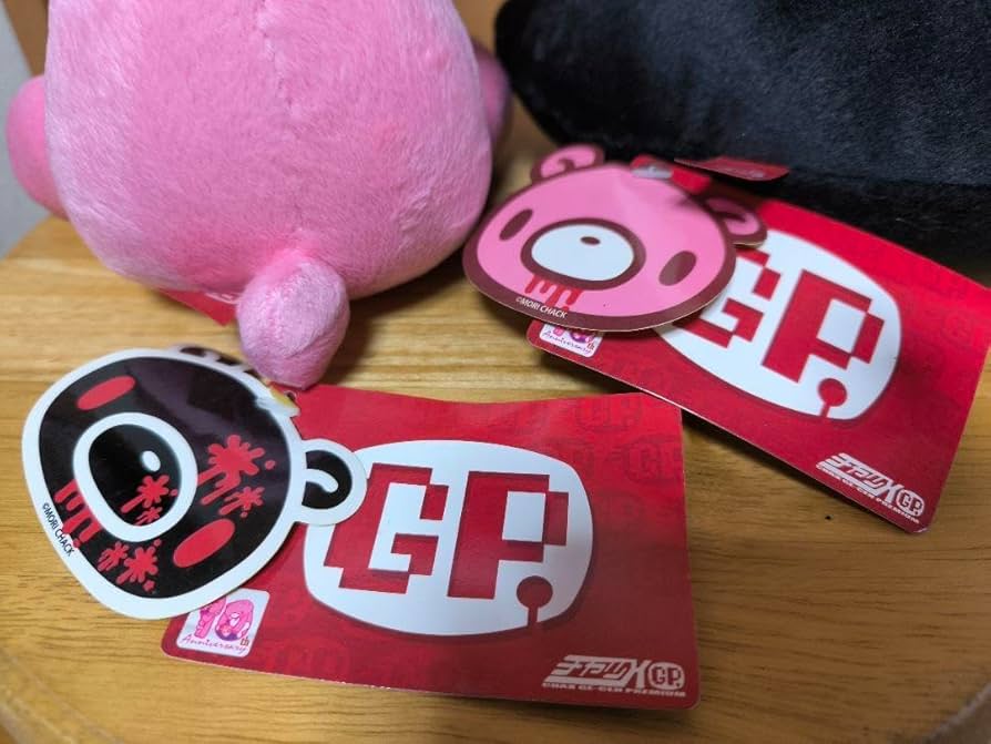 Amazon.co.jp: グルーミー ぬいぐるみ 第4回ハロウィン商戦狙いver2種