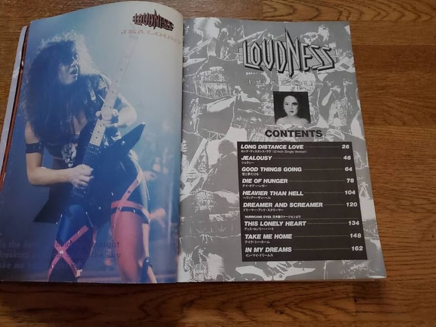 Amazon.co.jp: LOUDNESS JEALOUSY ラウドネス ジェラシー 高崎晃