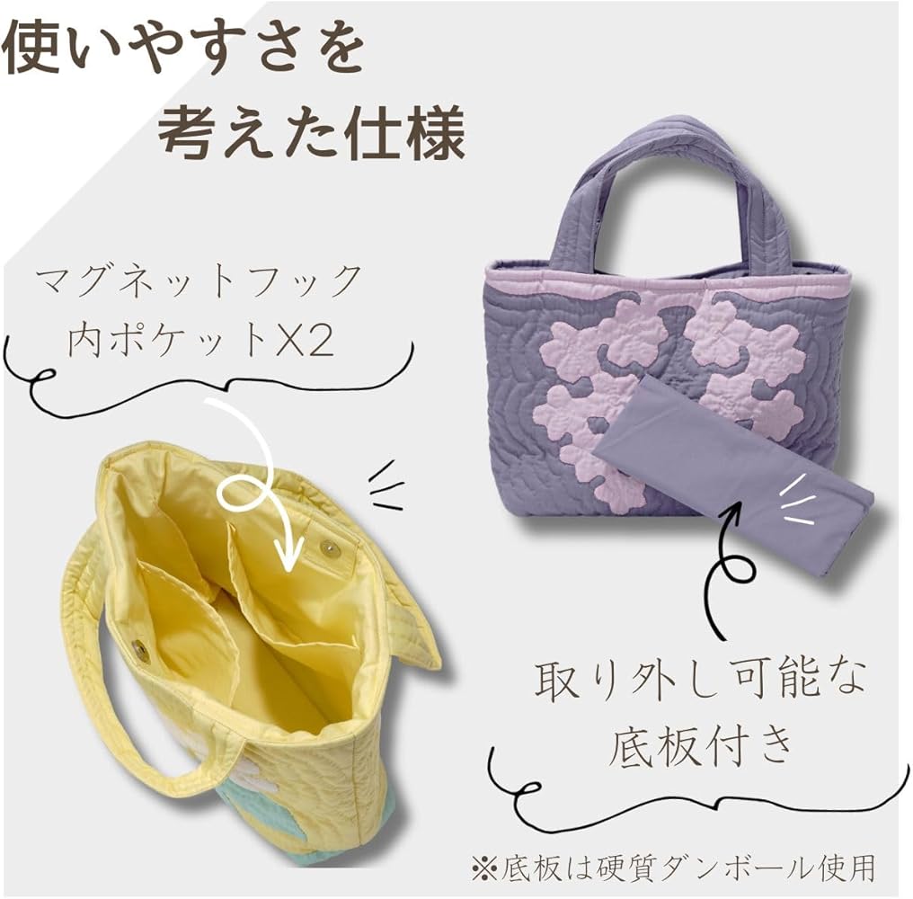 Amazon.co.jp: (ラナイブルー）Lanai-blue ハワイアンキルトトート