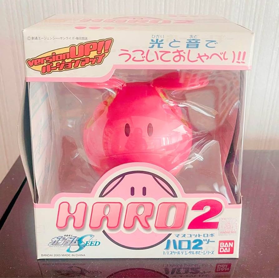 Amazon.co.jp: マスコットロボ ハロ2 ピンクちゃん ラクスクライン
