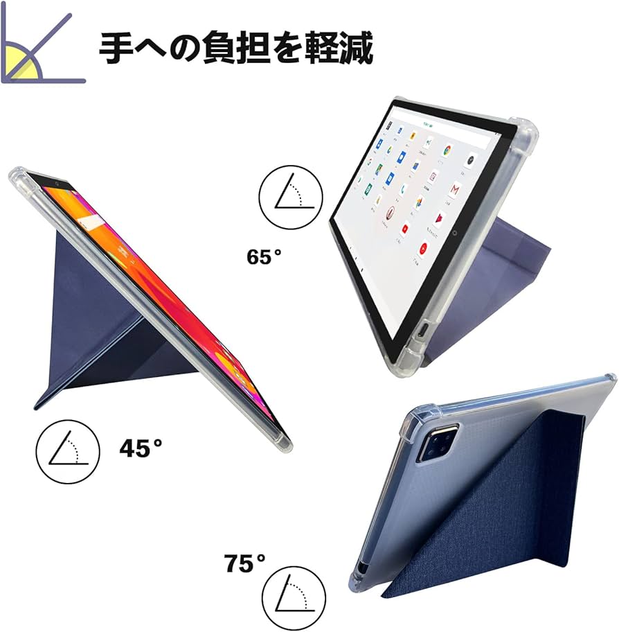 Amazon.co.jp: FEONAL超軽量、超薄型タブレット保護カバー、10.1インチ