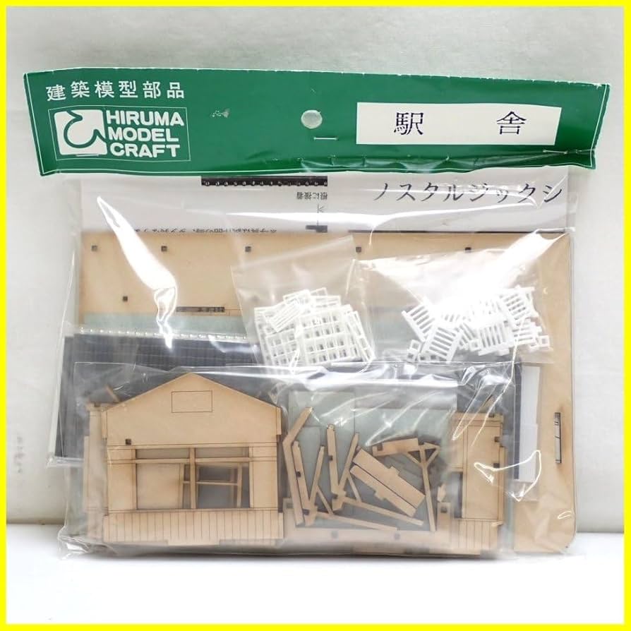 Amazon.co.jp: 未開封 ヒルマモデルクラフト 16番 1/80 HOゲージ用