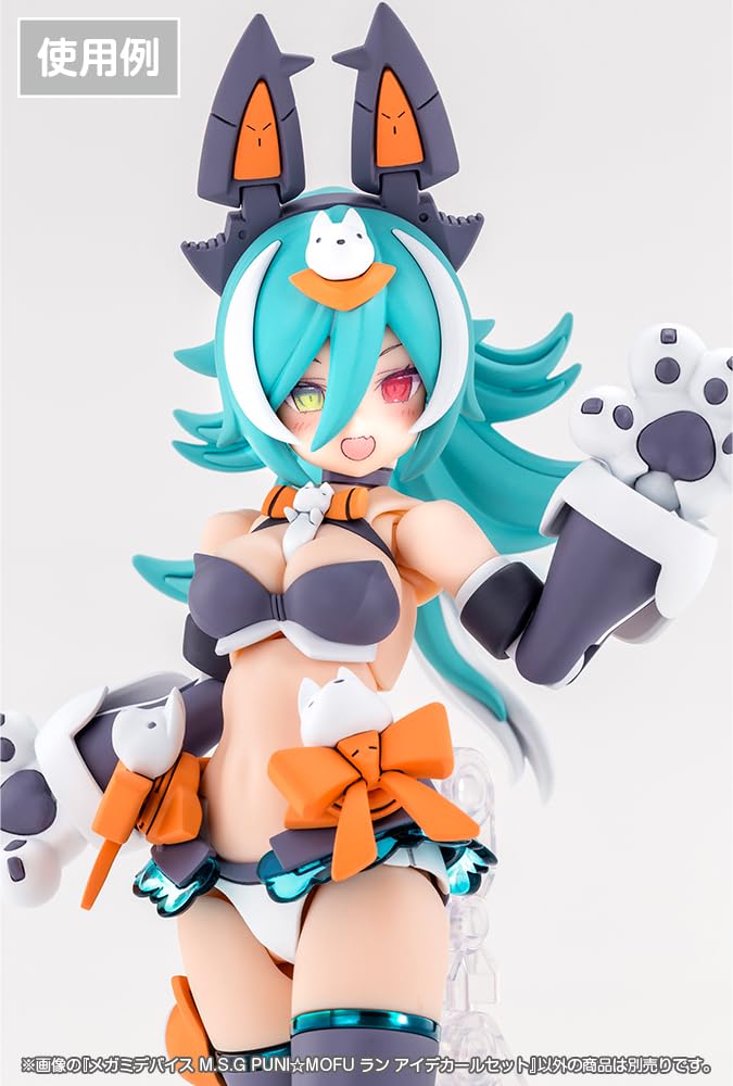 Amazon.co.jp: Kotobukiya Megami Device M.S.G PUNI☆MOFU Ran Eye