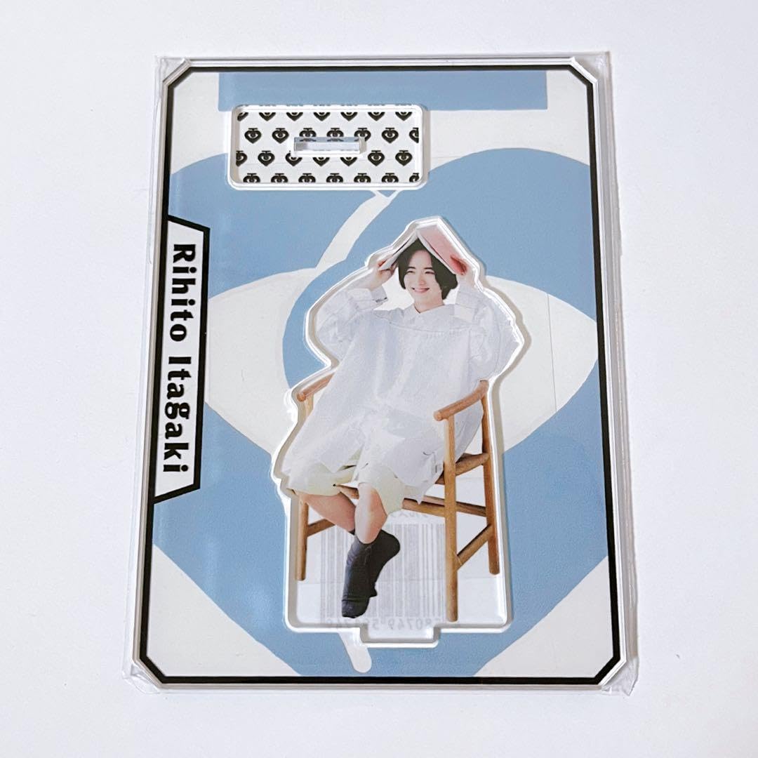 Amazon.co.jp: 板垣李光人 アクリルスタンド Vol.2 A アクスタ : おもちゃ