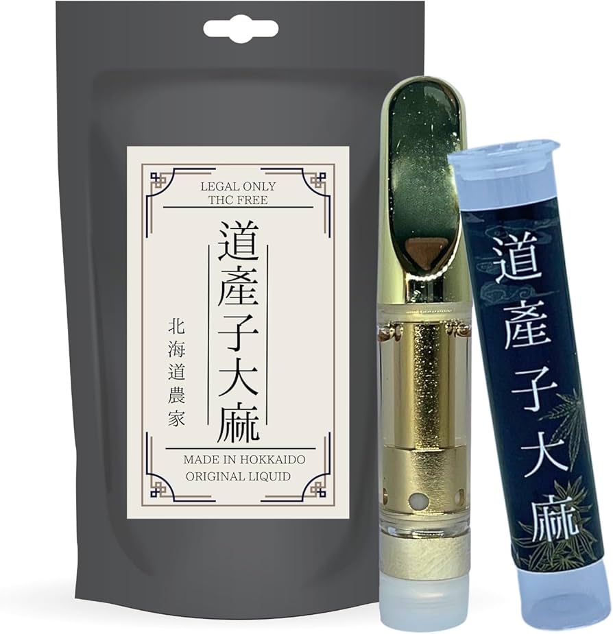 人気No.1】霞の境GrapeGod H4CBH 1.0mlグレープゴッド68 人気No.1】霞