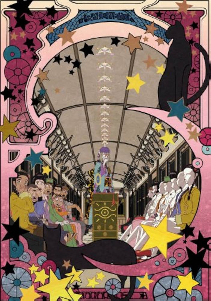 Amazon.co.jp: モノノ怪 伍之巻 「化猫」 [DVD] : 櫻井孝宏, 中村健治: DVD