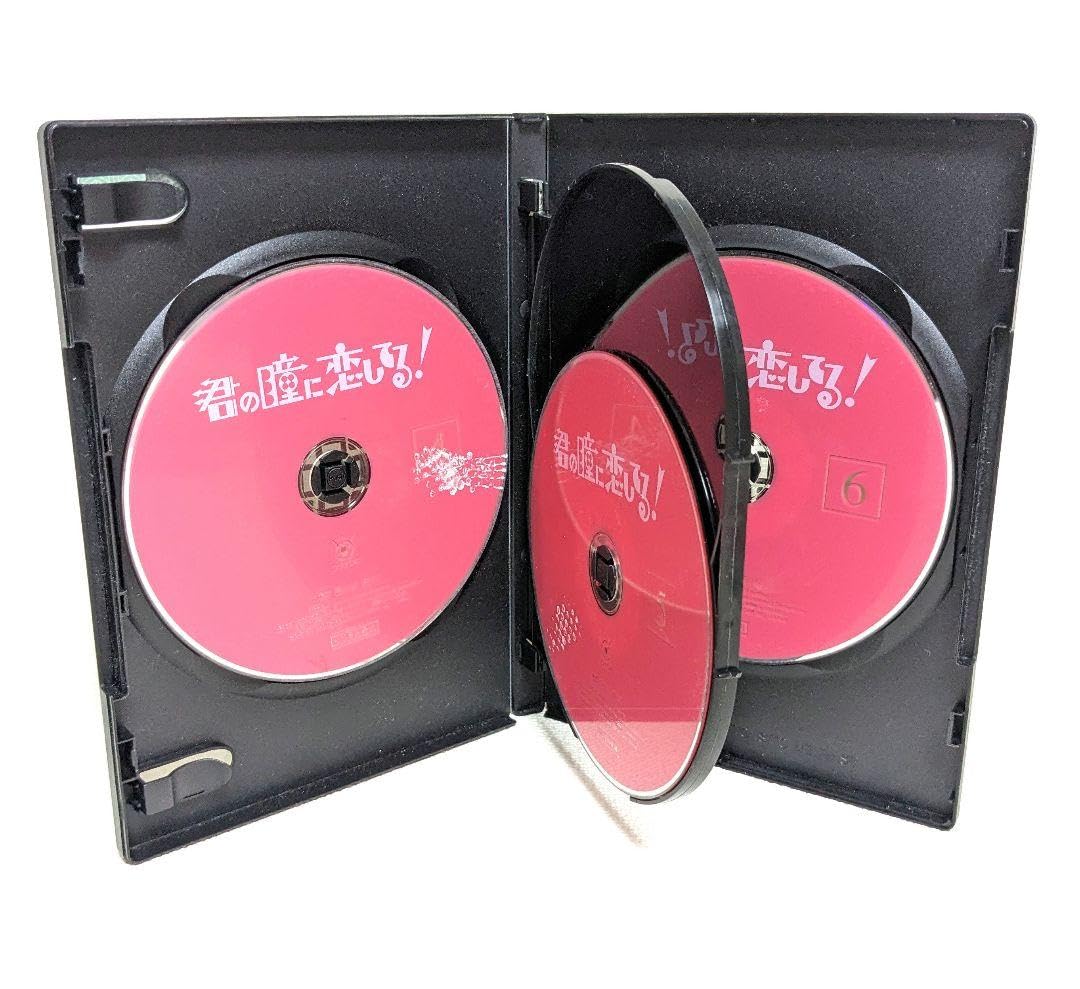 Amazon.co.jp: 君の瞳に恋してる DVD 全6巻セット 中山美穂 前田耕陽