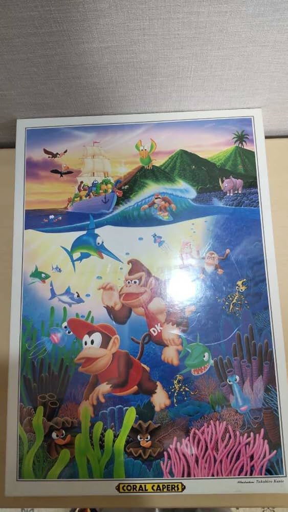 Amazon.co.jp: スーパードンキーコング サンゴの海 500ラージピース