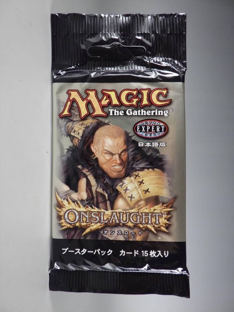ポ*イ様 Magic The Gathering オンスロート トーナメントパッ ポ*イ様