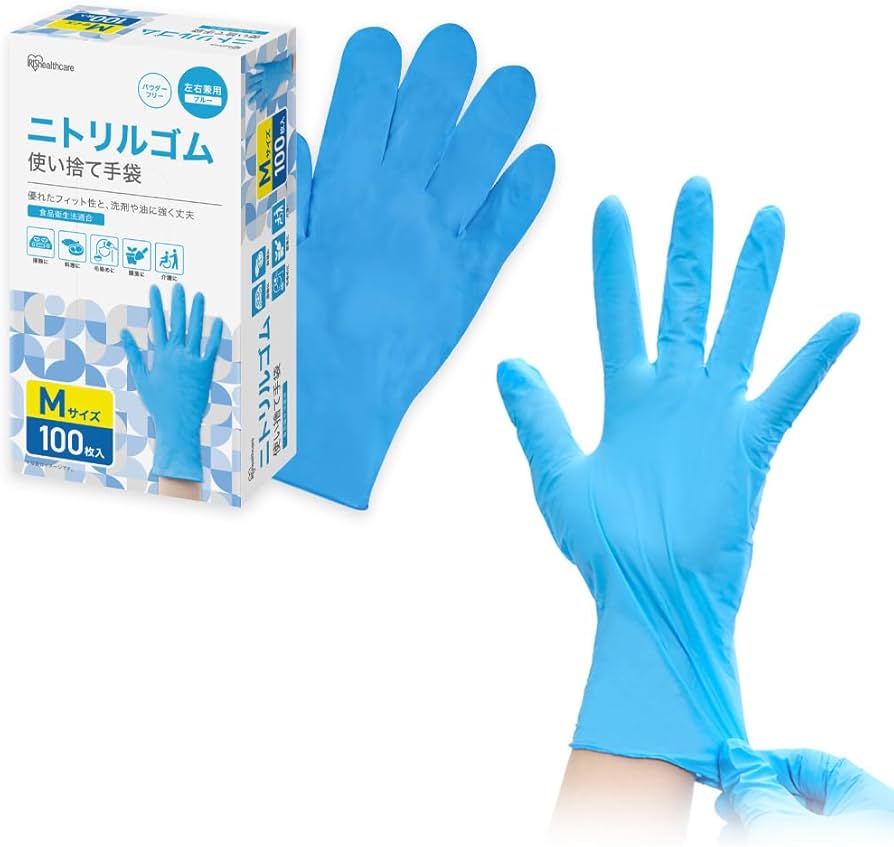 Amazon.co.jp: [アイリスオーヤマ] ニトリルゴム手袋 Mサイズ 100枚