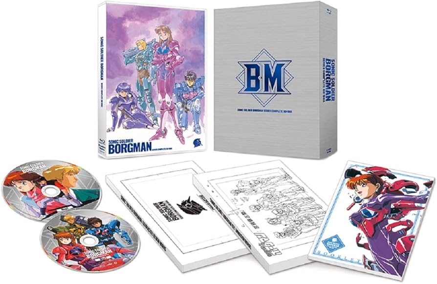 Amazon.co.jp: 「超音戦士ボーグマン」シリーズ・コンプリート BD-BOX