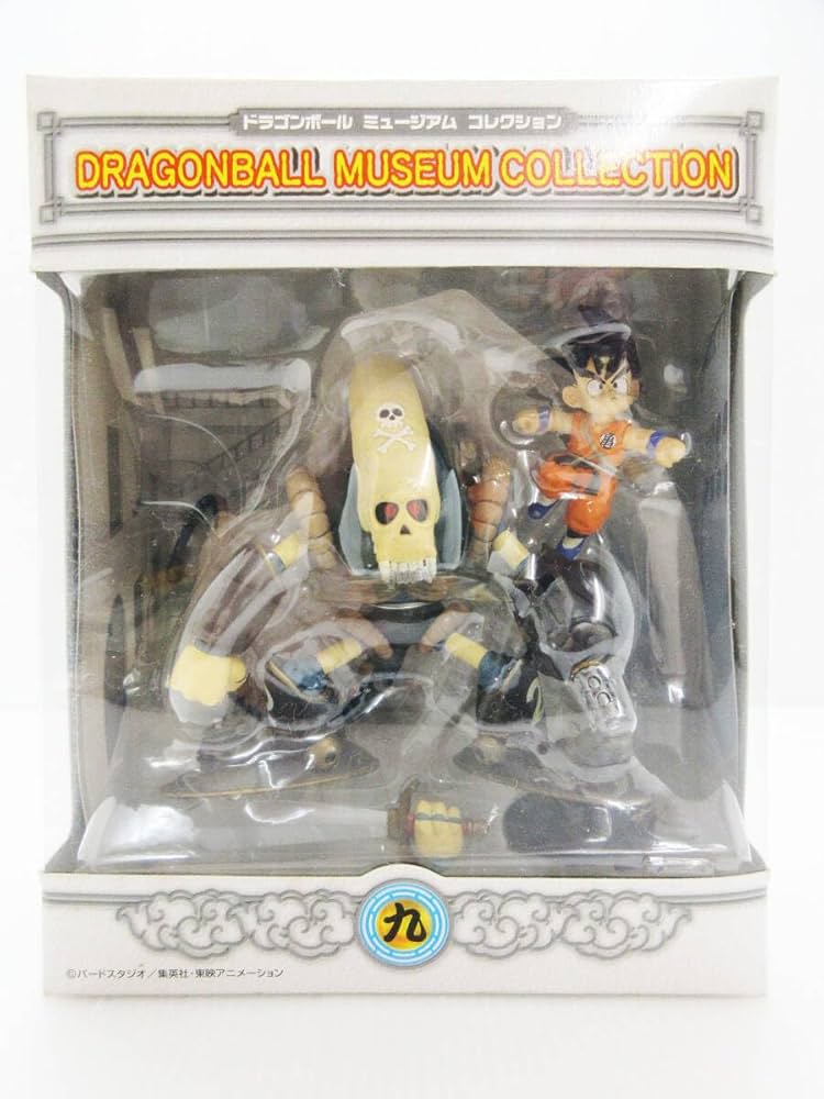 Amazon.co.jp: KM-4199 フィギュア ミュージアム コレクション 九