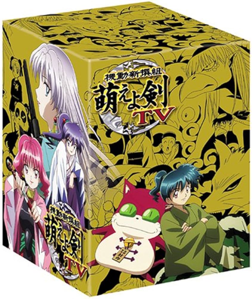 機動新撰組 萌えよ剣 TV プレミアムDVD-BOX: Amazon.fr: DVD et Blu-ray