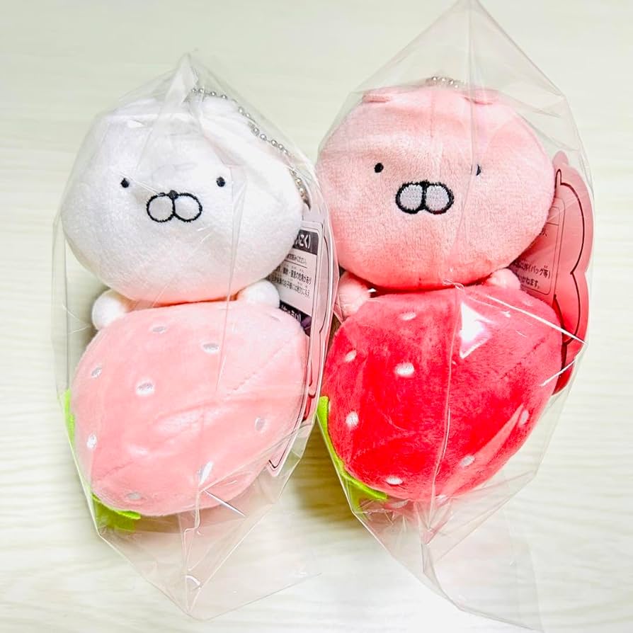 Amazon.co.jp: うさまる マスコット いちごみるく ぬいぐるみ うさこ 2