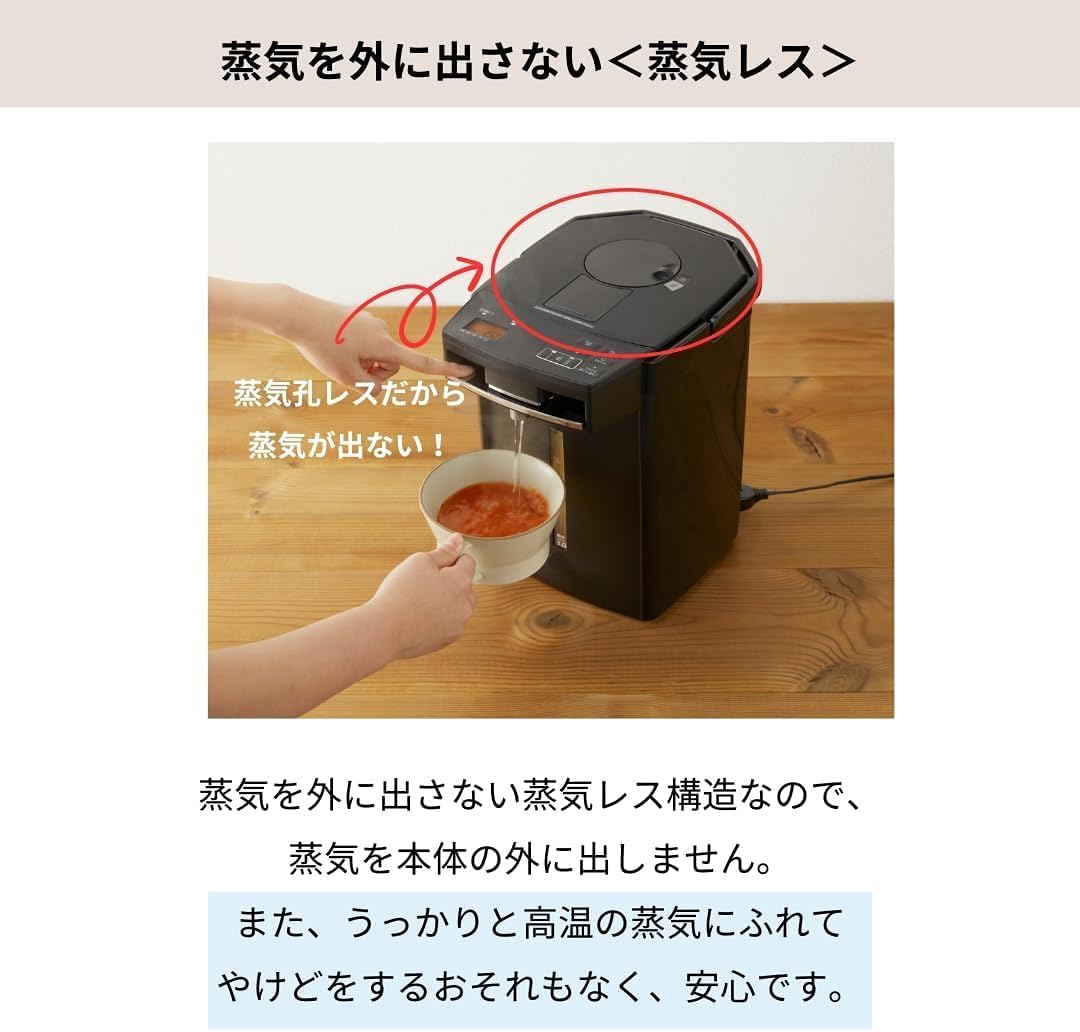 食品脱水機 発酵システム付 48 時間タイマー 35°C-70°C 温度制御 食品