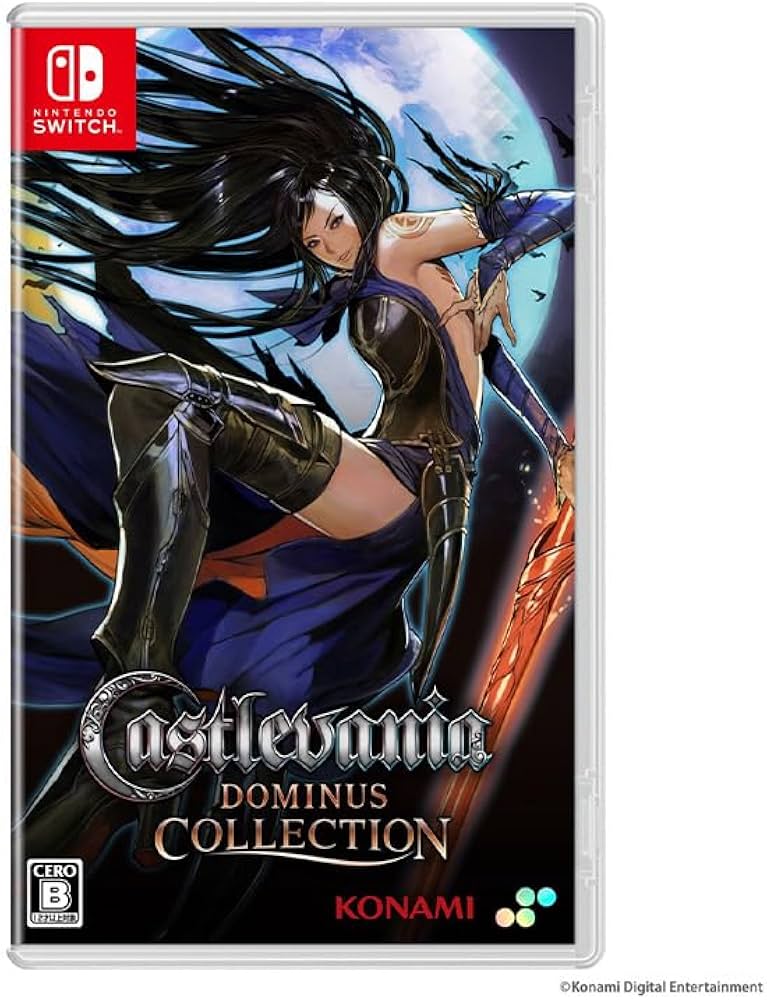 Amazon.co.jp: 【Amazon.co.jpエビテン限定】Castlevania Dominus