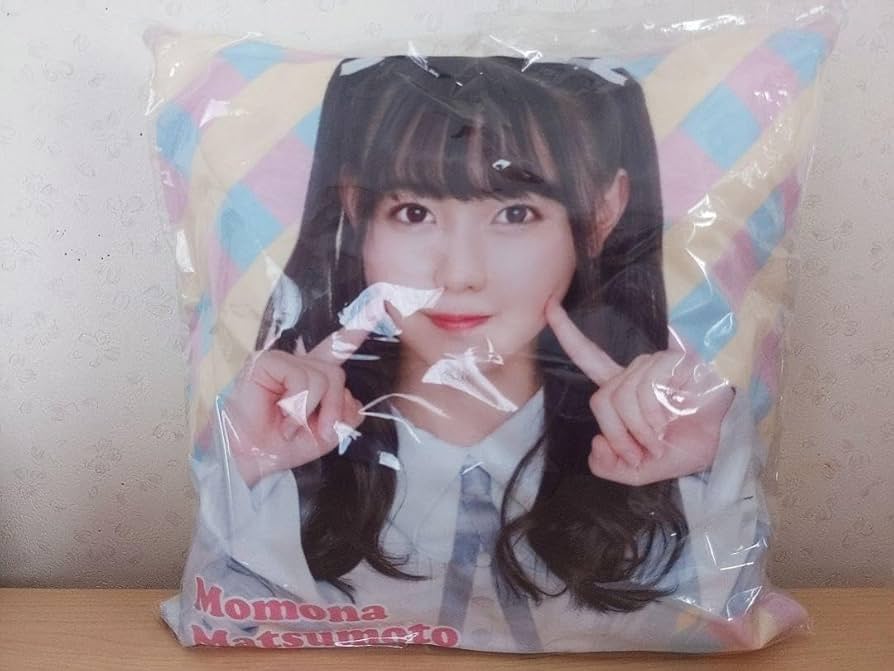 Amazon.co.jp: 高嶺のなでしこ ラストアイドル 松本ももな クッション