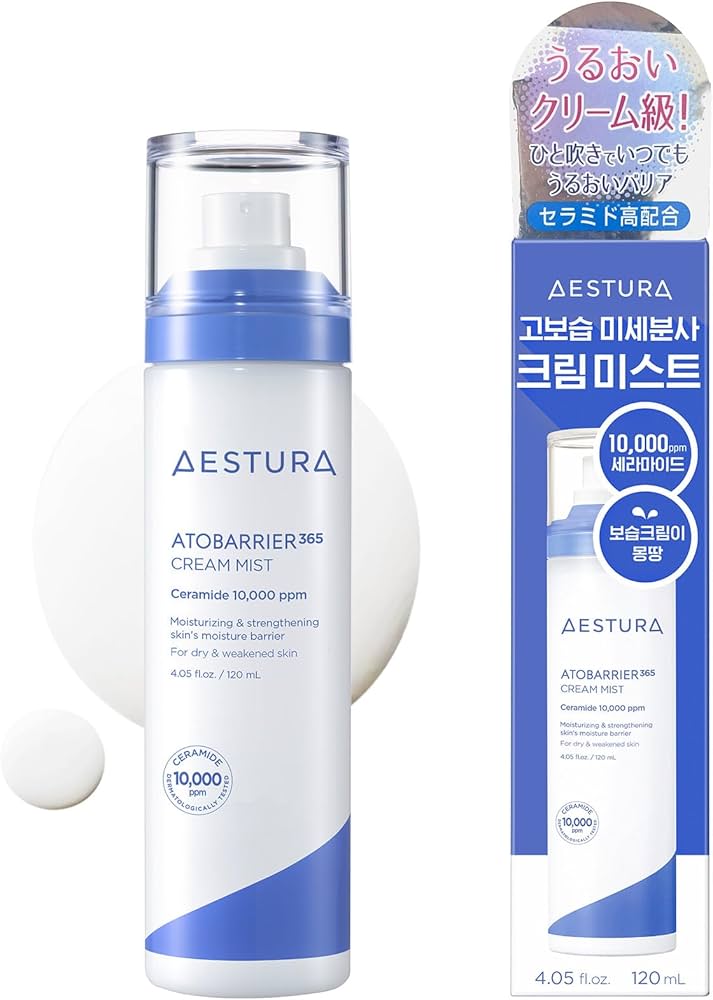 Amazon | 【AESTURA】アトバリア365 クリームミスト 120mL 保湿ミスト
