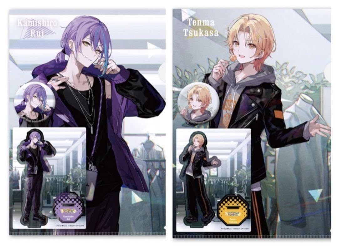 Amazon.co.jp: ZOZOTOWN 天馬司 神代類 グッズセット TDFZ : おもちゃ