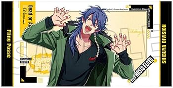 Amazon.co.jp: ヒプノシスマイク 有栖川 帝統 Flava ビッグタオル