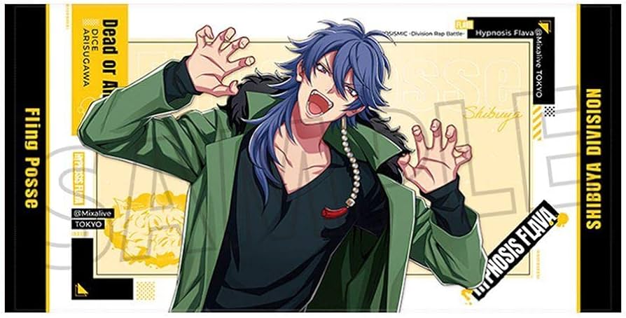 ヒプノシスマイク flava2 タオル 帝統 Amazon.co.jp: ヒプノシスマイク