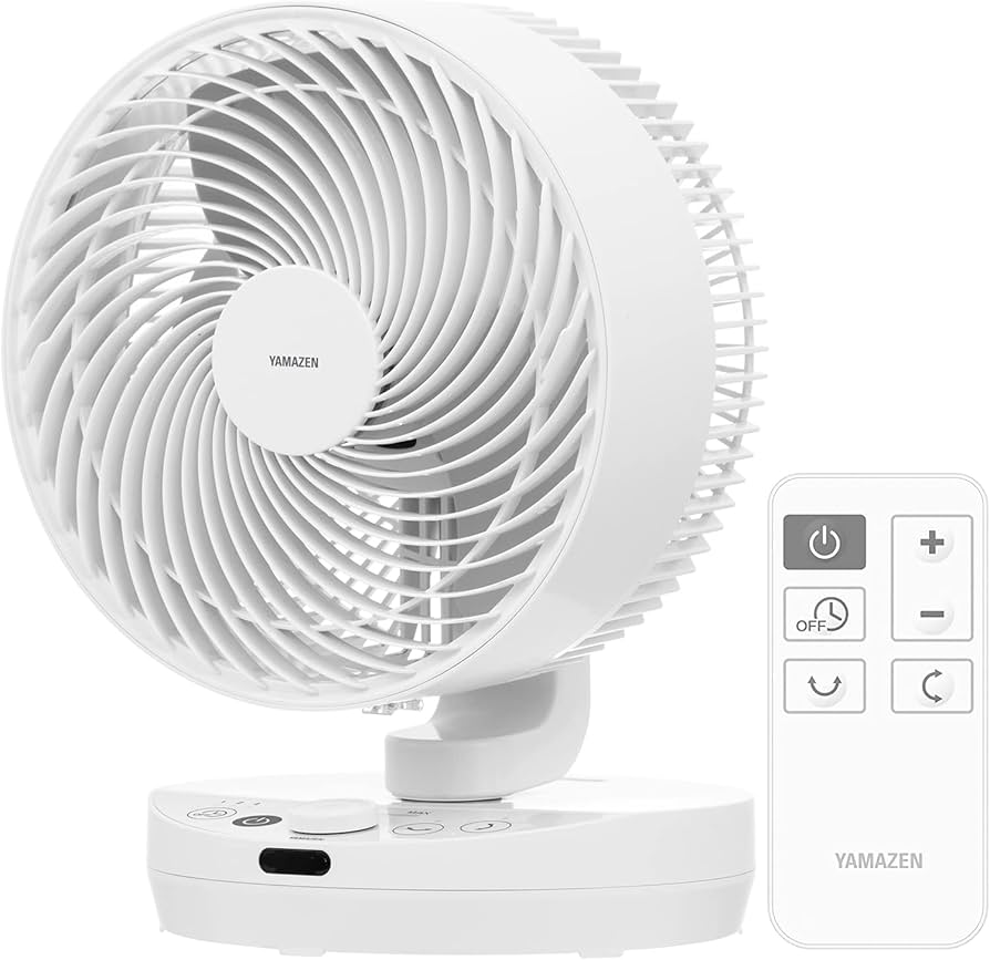 Amazon | [山善] サーキュレーター 40畳 DCモーター (換気/空気循環