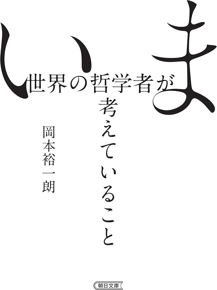 61Baqi0SxhL._AC_UF1000,