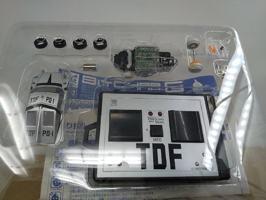 Amazon.co.jp: □ トミー BIT CHAR-G ビットチャージー ウルトラセブン