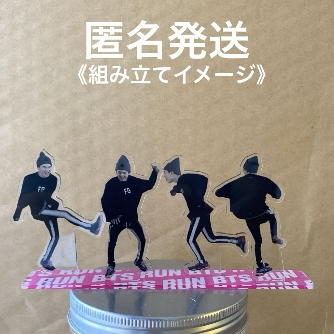 ソウジュ トレカ ユンギ シュガ SUGA アクスタ フラッグ ソウジュ