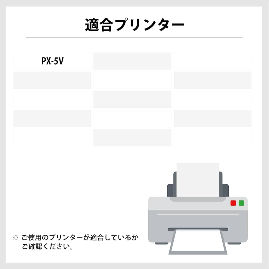 Amazon.co.jp: 【インク革命】 EPSON用 IC9CL64 互換インク 顔料9色