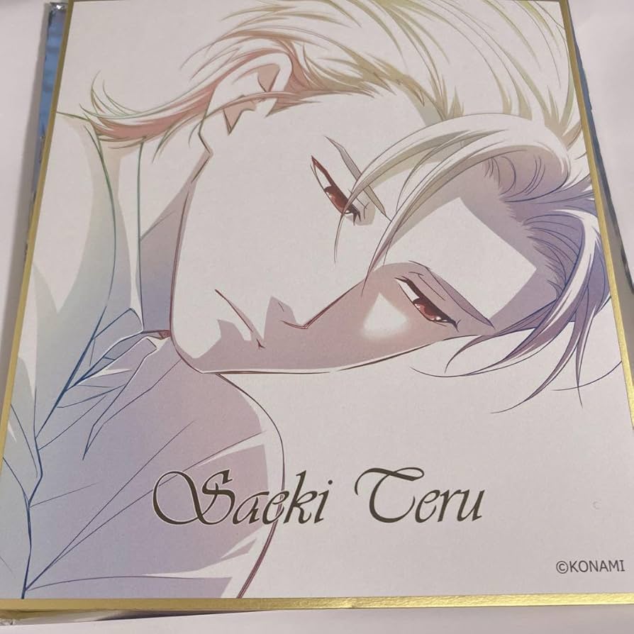 Amazon.co.jp: ときめきメモリアルGS ときメモGS色紙 佐伯瑛 : 文房具