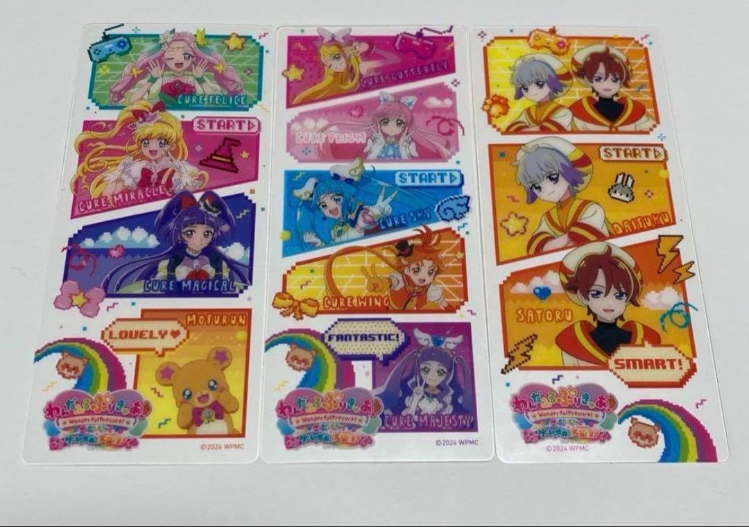 遊戯王 大会構築征竜デッキ40枚＋E X15枚＋サイド15枚 遊戯王 大会構築