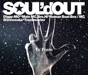 Soul'd Out - To From (2CDS+DVD) [Japan LTD CD] SECL-1486 - Amazon