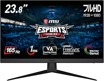 Amazon.co.jp: 【Amazon.co.jp限定】MSI Optix G243JP ゲーミング