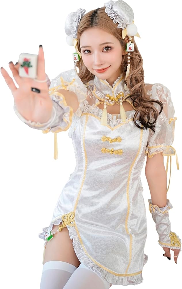 Amazon | [Malymoon] コスプレ チャイナ 麻雀 マージャン チャイナ