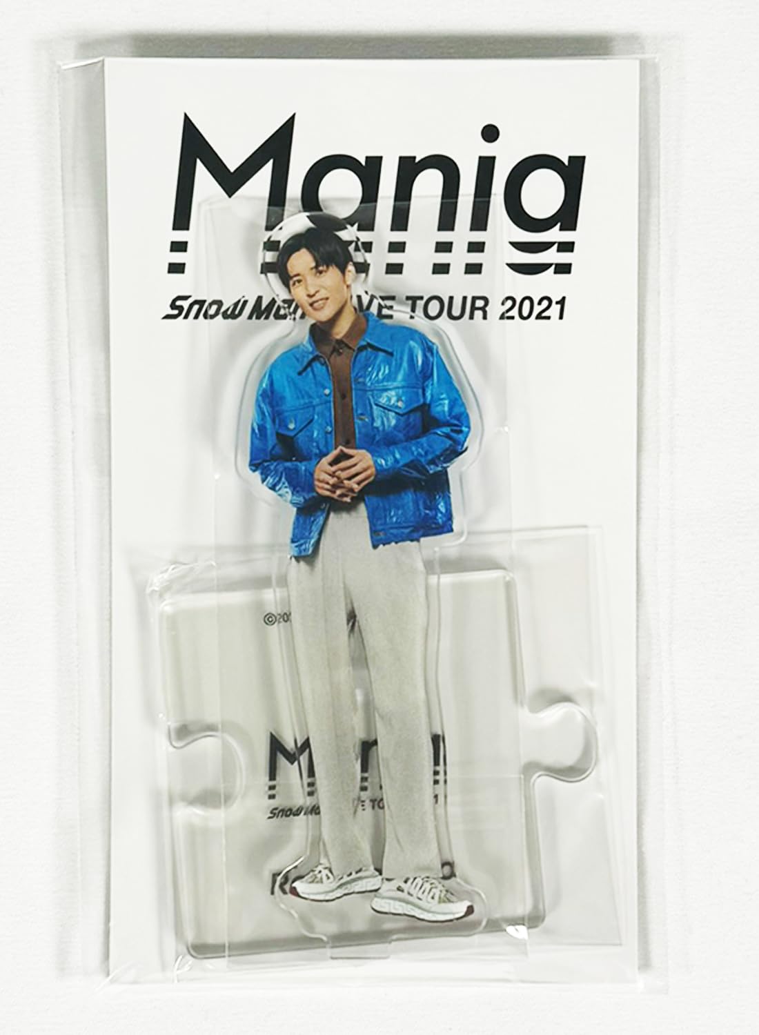 Amazon.co.jp: Snow Man LIVE TOUR 2021 Mania アクリルスタンド