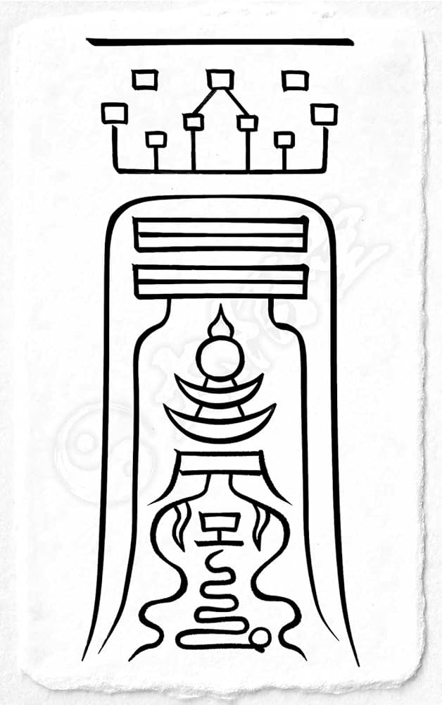 Amazon.co.jp: 【 商売繁盛 事業繁栄の尊星護符 】 お守り 霊符 金運