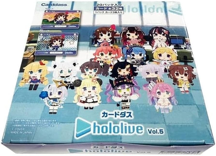 Amazon.co.jp: [バンダイ(BANDAI)] カードダス hololive Vol.5（BOX20