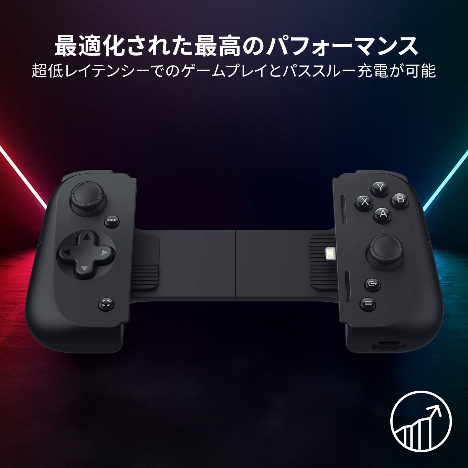 Amazon.co.jp: Razer レイザー Kishi V2 for iPhone モバイル